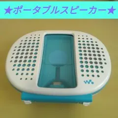 2026年最新】NWR100の人気アイテム - メルカリ