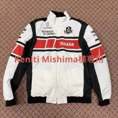 アライ ヘルメットXL /ヤマハ50周年記念ジャケット 夏用冬用XL ＋パーカー 2026年最新】アライヘルメット パーカーの人気アイテム - メルカリ