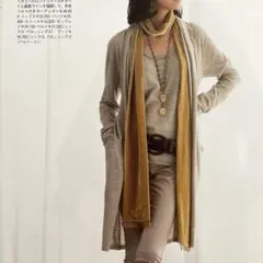 Item thumbnail for item 86b4b6b9-abd0-4aa4-b55c-fd4564b0c356