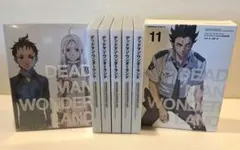 Item thumbnail for item 685b25d9-6bb7-484d-9521-62b533d6ae97