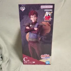 【未開封】一番くじ　NARUTO　ナルト　忍ノ絆　C賞　我愛羅