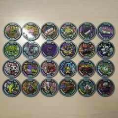 2025年最新】妖怪メダル レアの人気アイテム - メルカリ