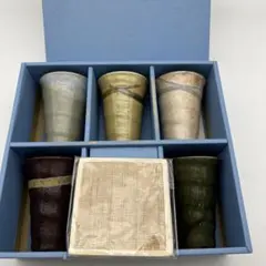 カラフルな円筒形カップ6個セット