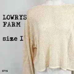 Item thumbnail for item 3ee5aec8-49e3-4f14-ab51-3f9fa15a3c1c