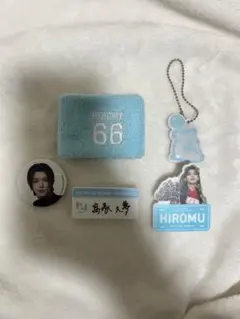 髙塚大夢　XQUARE ネームプレートリストバンド　缶バッジ　キーホルダー