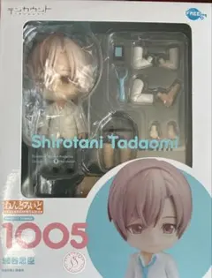 2026年最新】テンカウント 城谷忠臣 フィギュアの人気アイテム - メルカリ