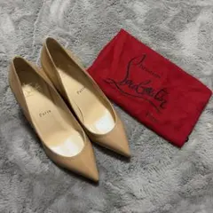 クリスチャンルブタン　パンプス　パテント　ハイヒール ベージュ