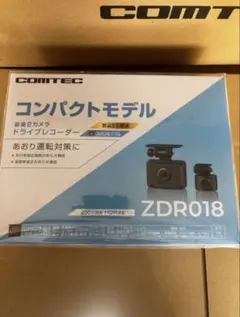 新品　未開封　COMTEC ZDR018 2カメラ ドライブレコーダー