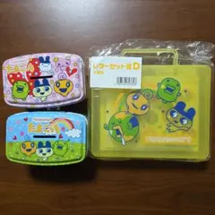 たまごっち 貯金箱 2個 レターセット 3点セット