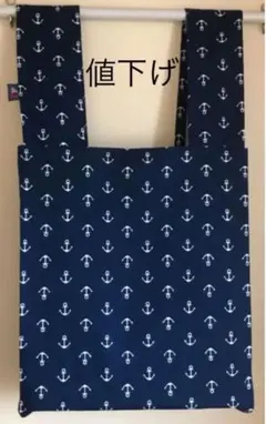 ちったか様 リクエスト 2点 まとめ商品