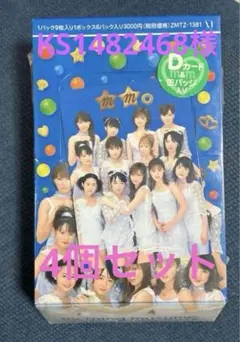 2026年最新】モーニング娘 スウィートの人気アイテム - メルカリ