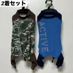 スリーアローズ アクティブラッシュガード 長袖 ロンパース ラッシュガード 2着のサムネイル
