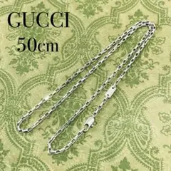GUCCI ベネチアン チェーン ネックレス シルバー A258014