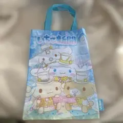 いちご新聞エコバックコレクション シナモロールver.