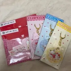 mikko サンリオ 1番くじ チャーム ステッカー