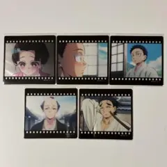 鬼滅の刃 ダイニング お楽しみくじ クリアカード 狛治 恋雪