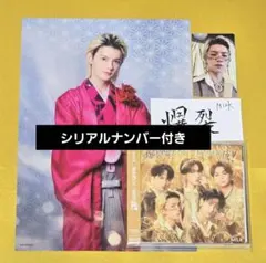 M!LK【爆裂愛してる / 好きすぎて滅！】通常盤 シリアルナンバー付き