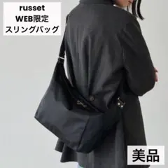 Item thumbnail for item a84481e1-360e-4b0b-a2a7-cfe848517a46