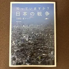 Item thumbnail for item b53ab5a8-70f2-4794-b8e8-6beaaaf62a7e