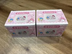 サンリオ当りくじ キキララ マグカップ2個