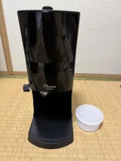 Item thumbnail for item a31bb4ff-fda0-48f5-ba6a-51aed331e844