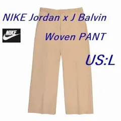 C新品 US：L ナイキ ジョーダン Jバルヴィン ウーブンパンツ FJ6137