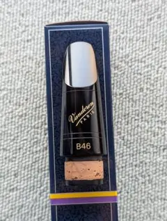 Item thumbnail for item 8ed1e285-ed9f-4de7-b366-d1d5577c0889