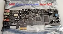 ★ASUS Xonar DGX サウンドカード PCI-E 5.1ch対応