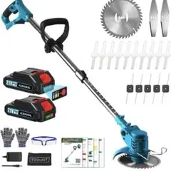 ❤️週末セール❤️草刈り機 充電式草刈機 コードレス 1.2kg軽量 PSE認証