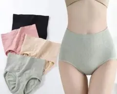 新品レディース美形ショーツ深ばきハイウエストお腹まで包む4枚セット