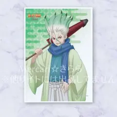 Dr. STONE タペストリー あさぎりゲン 石神千空 - メルカリ