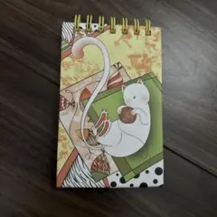 Item thumbnail for item c11aacb1-4e93-423f-ba51-c1a9f6ae4274