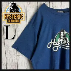 【入手困難】 ヒステリックグラマー ヒスガール Tシャツ　即完売 激レア