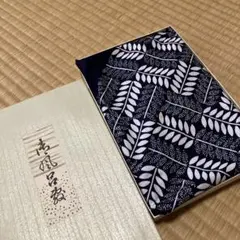 2025年最新】レトロ風呂敷の人気アイテム - メルカリ