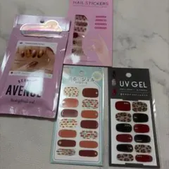 AVENUE リアルジェルネイルシール その他