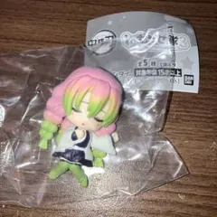 鬼滅の刃 ねむらせ隊3 甘露寺蜜璃