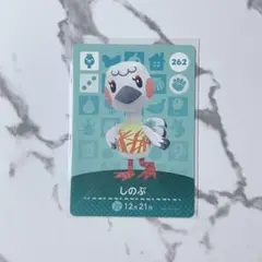 ヤマト様 リクエスト 3点 まとめ商品