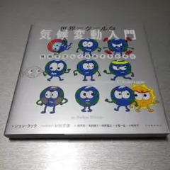 【chai kissページ】他の方はご購入を控えてください。 Amazon.co.jp: チャオ (CIAO) Cozy Life (コージーライフ) ちゅ