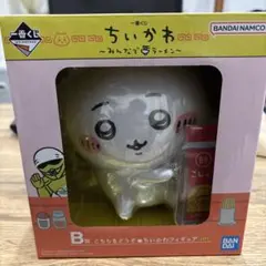 ⭐︎未開封⭐︎ 一番くじ　ちいかわ　みんなでラーメンB賞