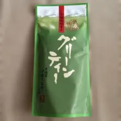 宇治抹茶　グリーンティー　宇治茶　伊藤久右衛門　京都のサムネイル