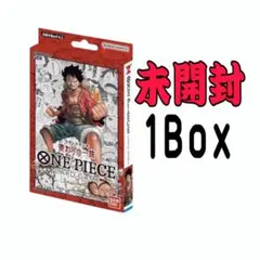 新品未開封】 スタートデッキ 麦わらの一味 ST-01 2箱 - メルカリ