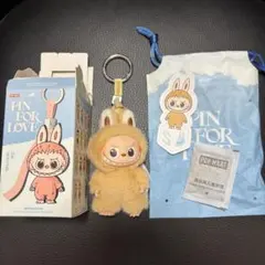 【公式正規品】ラブブ PIN FOR LOVE ぬいぐるみペンダント SとT