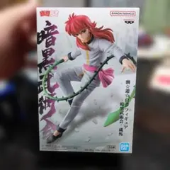 幽遊白書 フィギュア 蔵馬 暗黒武術会のサムネイル