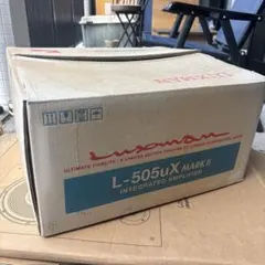 再値下げ◆LUXMAN ラックスマン名機 L-５０５Ｖ◆高音質ＵＰ&メンテナンス LUXMAN L-505Vの仕様 ラックスマン