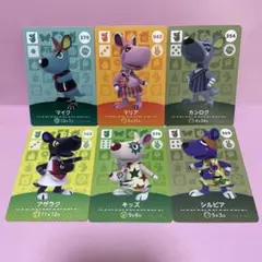 あつ森amiiboカード　マイク　マリア カンロク　アザラク　キッズ　シルビア