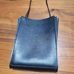 Item thumbnail for item e5c975eb-23a4-49ea-a386-460870bfc683