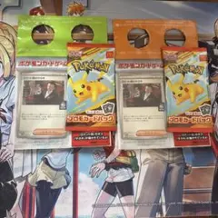 ポケモンカード ロケット団のサカキプロモ×2 マクドナルドプロモ未開封×2