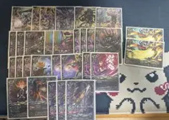 Item thumbnail for item 4757631f-566f-4752-ac57-080b84a0c08f