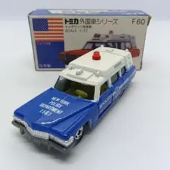 2026年最新】アメリカンポリスカーフェアの人気アイテム - メルカリ
