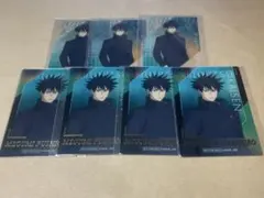 Item thumbnail for item 9650e8fb-6d49-41ed-8d24-556c46cb2c31